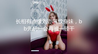 OnlyFan 晨钟暮鼓1（4k）