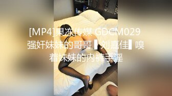 母體踩在睾丸上 蠟燭蠟 Dominatrix Step on Testicles & Candle