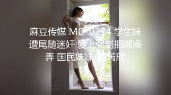 【新片速遞 】 【AI换脸视频】[硬糖少女303] 赵粤 和男友宾馆玩自拍 无码中出 [22-05][455M/MP4/00:22:05]