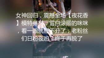 【AI换脸视频】姚晨 无码狂插多阴毛骚逼