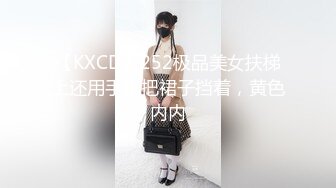 后入美臀骚妻