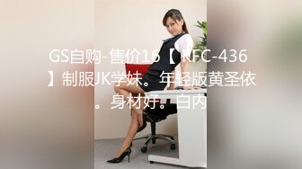 星空传媒XKG061-极致性瘾女欲求不满 的 儿媳下春药迷奸公公