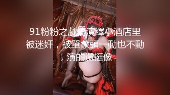 腰细胸大好身材妹子和炮友激情啪啪，边口交边摸逼按头插嘴，性感翘臀骑乘上下套弄，操完再自慰抬起小腰揉搓阴蒂