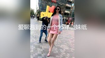 天美传媒 TMY-0019古风圣女失身记