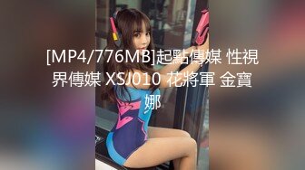 网红美少女哆啦福利合集10