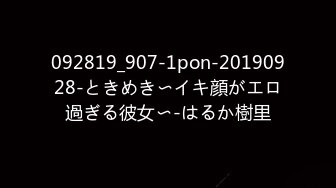 ⚡⚡热门SPOP舞蹈工作室加密破解版，极品身材白皙女神【丽莎】露逼露奶情趣装顶胯摇摆挑逗，大长腿阴毛超级性感 (6)