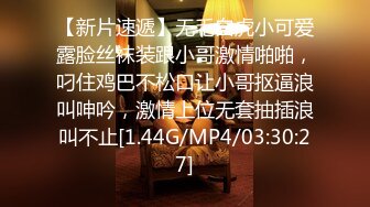 [MP4]最新91传媒国产AV巨献-温柔继母慰藉失恋儿子 继母边接老公电话