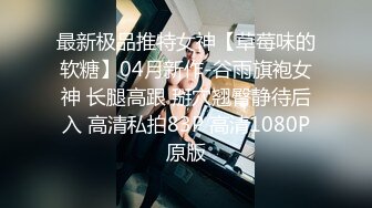 私房四月新流出纸箱厂女厕22-3月蓝门全景后拍系列超近视角 精选年轻颜值美女4K高清版