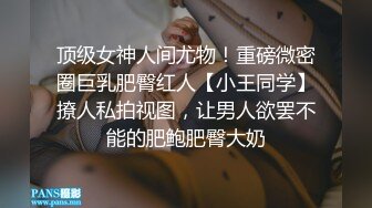 可爱小姑娘跟男友激情啪啪大秀直播，全程露脸被小哥各种体位无套抽插，浪叫不止听狼友指挥内射骚穴中出真骚