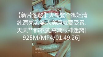 ⚫️⚫️麻豆原创实景国产剧情动作片【巨乳母狗肉体偿债】无套内射，波霸女-张芸熙出演