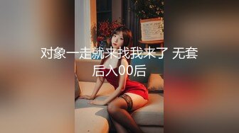 MD-0165-6_少年阿賓第二季篇章六：新母女關係90年代經典情色文學改編官网沈娜娜