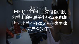 极品美御姐、美足足交，透着丝袜操逼，脸上浮现的表情，非常耐操，每次都要射里面才爽！