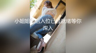 【情侣】【琪琪c】啪啪篇合集六（上半部）一天不被操就饥渴的玉女~无滤镜很美 (5)