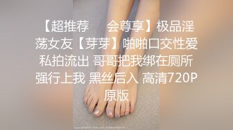 金色短发大耳环妹子，大长腿穿上开档黑丝特写口交掰穴后入猛操[MP4/356MB]