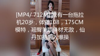 九头身顶级美腿，单腿黑丝极度性感，展示身材摇摆，换装诱惑无毛骚穴