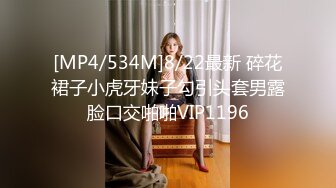 [MP4]牛仔裤高靴妹子啪啪，性感黑丝特写摸穴口交侧入骑坐猛操