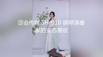 千元定制快手颜值主播50万粉【陈小魔】标准网红脸长腿大奶大屁股紫薇抖奶抖臀骚舞