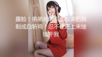 日本芭蕾老师 藤环奈黑历史 AV女优成人片曝光 芭蕾教学生涯结束 下海投身AV界