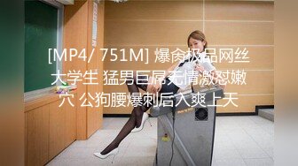 中医调理会所SPA 白皙妹子带美腿表妹来做调理 趁机掏出大鸡吧插入按摩