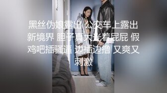 两位兄弟轮番进入我女友的身体疯狂享受-维族