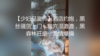 【新片速遞】&nbsp;&nbsp;【极美网红❤️超女神】百万粉ASM女神『MissWa』超颜大尺百变COS私拍 巨乳萌妹 呻吟诱惑到爆 高清720P版[731M/MP4/01:02:43]