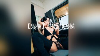 【新速片遞】 2023-8月最新厕拍大神潜入❤️风景区女厕正面全景偷拍❤️美女尿尿暑假期间年轻美女多[1392MB/MP4/49:43]