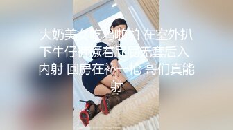 蜜桃传媒PMC069没忍住竟和同学下药迷奸嫂子-李蓉蓉