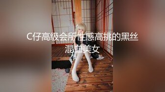 [MP4/ 114M]&nbsp;&nbsp; 4P现场，老公拍摄，单男这鸡巴插进去老婆有点受不了，刺激得要死要死啦