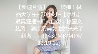 仲間明日香 ⨯ CJOD-151 肏到噴汗內射也不停騎乘位搾精正姊 – HD