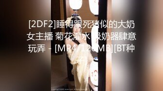 【下集】甜蜜小受按摩肌壮男友