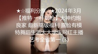 国产CD系列伪娘小薰跟漂亮大屌小姐姐相互丝袜脚交磨棒棒