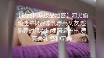 [MP4/ 345M] 偷情人妻 内射反差淫荡人妻少妇 有的女人看起来端庄，可一旦击碎她们内心的防线