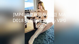 XKTV113 星空无限传媒 双重性格女老师 诱惑勾引主治医生 小沐