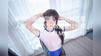 (sex)20230821_操女呀呀呀_701900936