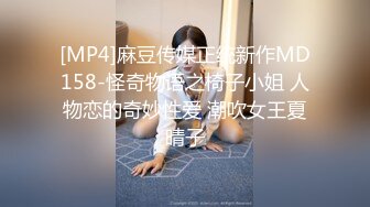 【FC2】甜美婴儿般肌肤美女