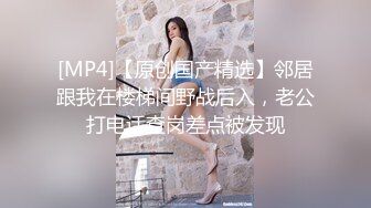 被大肉棒捅穿的清纯小萝莉『水手服彼女饲育』软萌甜美小巧的身材，白虎嫩穴又粉又嫩又紧，超可爱小淫娃 (1)