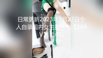 [MP4/1.9GB]極品美乳人妻『kyara_sss』2 奶子又大胸型又好看，還特麽巨騷