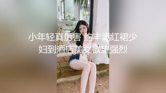 海角社区母子乱伦大神❤️满月酒喝醉的贤惠妈妈被儿子摸穴插屄到高潮，叫床娇喘连连~1