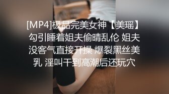 精品厕拍初心健身工作室的妹子们的和私人女教练经常健身锻炼的逼,那是Q弹无比 (3)