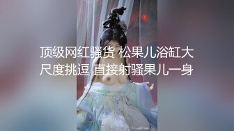 想在老婆面前操儿子反被儿子草