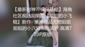 服侍老婆的!