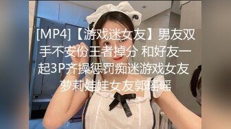 台湾SWAG Daisybaby女學生放課後的口爆輔導