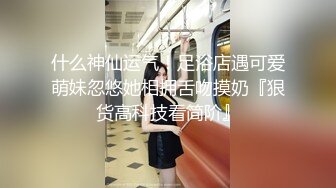 [MP4/ 539M] 黑客破解家庭网络摄像头偷拍 两个巨乳少妇日常生活在客厅和老公啪啪