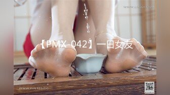 AI换脸视频】刘亦菲 春节福利召唤刘亦菲