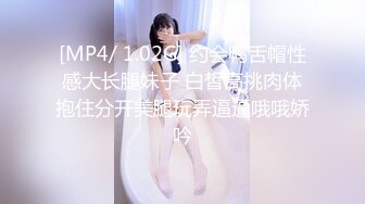 [MP4/547MB]【2023年，4K】2021.5.25，【小宝寻花】，修长美腿，极品佳人一刻销魂