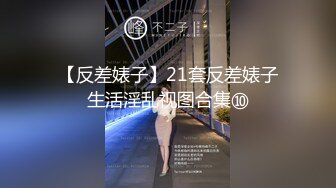 农村探秘贵在真实！藏在城中村的顶级少妇