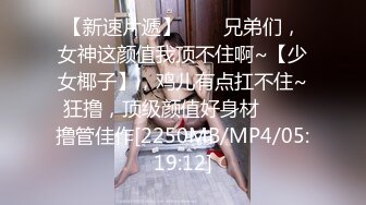 MKY-SL-010.秦可欣.夏夜靡遗.厕间淫行.麻豆传媒映画