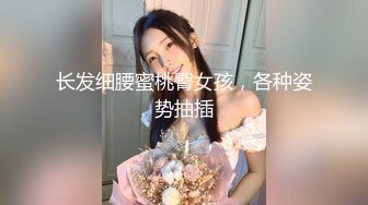 [MP4/ 232M] 漂亮女友 身材不错 技越来越好了 扒了内内直接无套输出 射了一肚皮浓浓的精液