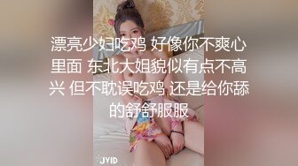 纹身猛男晨一哥约炮柔嫩漂亮邻家小妹妹啪啪 一顿抽插猛操 妹纸高潮体力消耗过度 小穴里放着玩具就睡着了