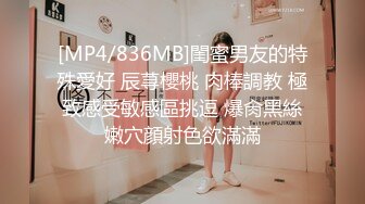 在家操美眉 大吊配大奶 美眉皮肤白皙 身材苗条 一对大美乳 无毛一线天 无套内射